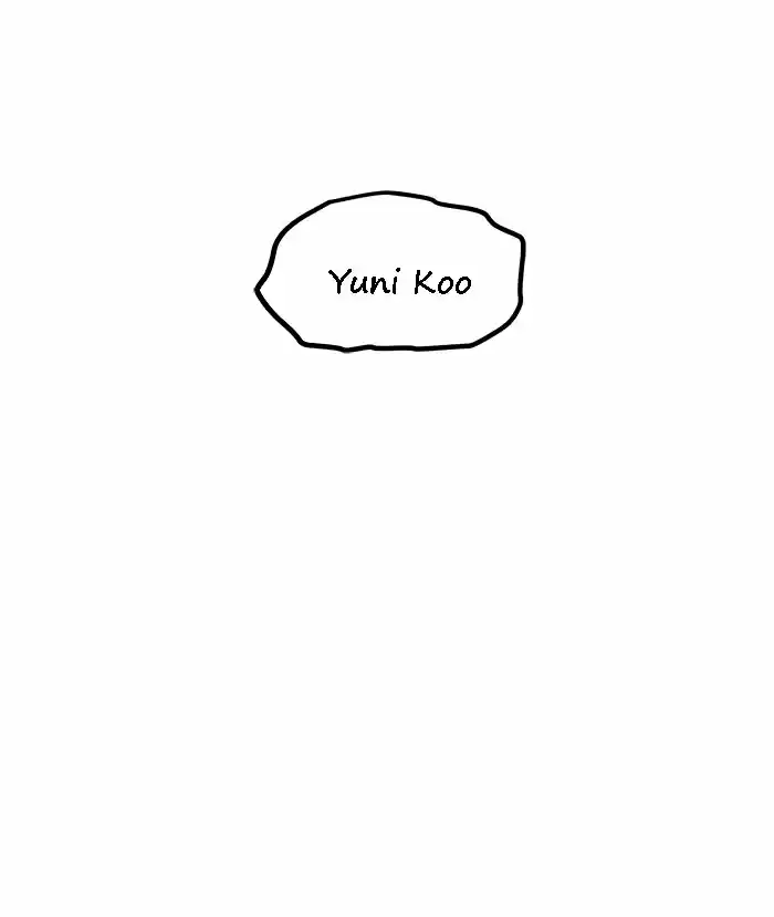My Oppa Is An Idol - Capítulo 21 - Página 43 - LectorTMOo