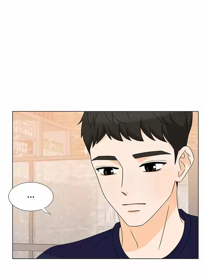 My Oppa Is An Idol - Capítulo 22 - Página 13 - LectorTMOo