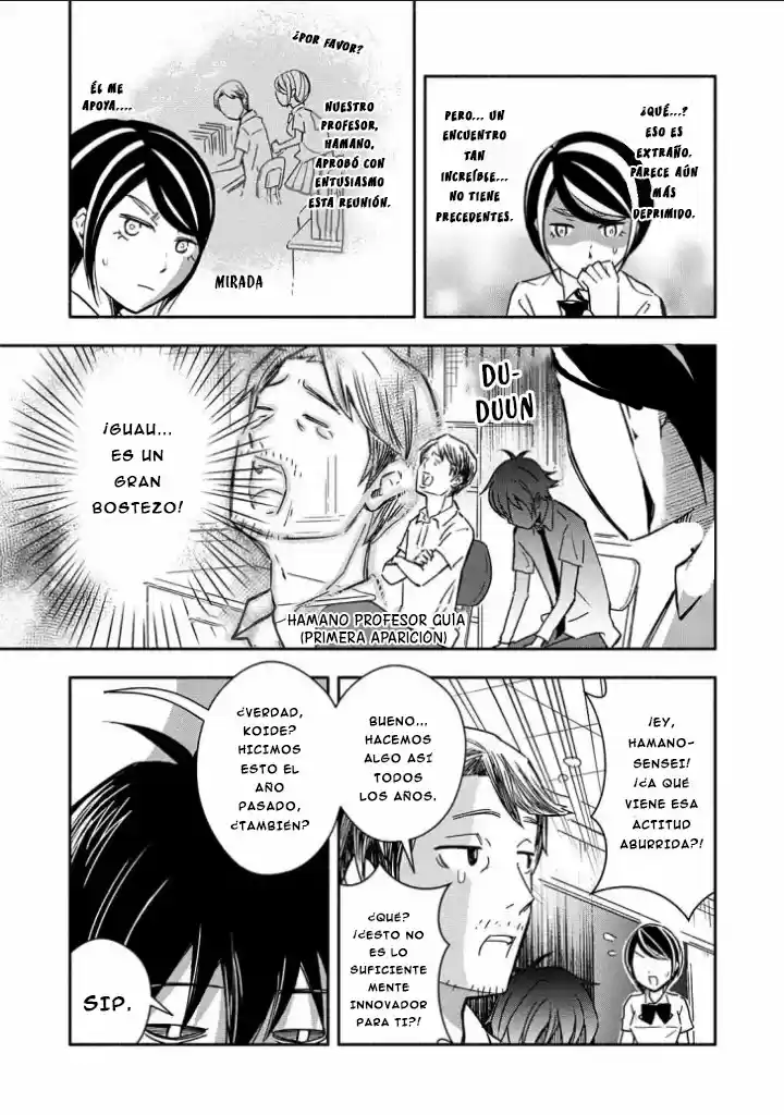 My Pathetic Vampire Life - Capítulo 7 - Página 6 - LectorTMOo