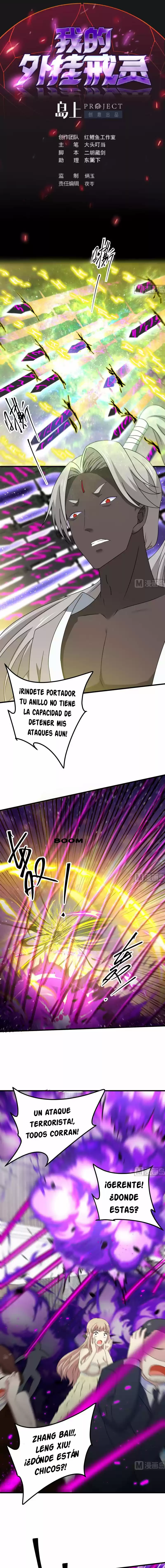 My Plug-in Spirit Ring - Capítulo 104 - Página 2 - LectorTMOo