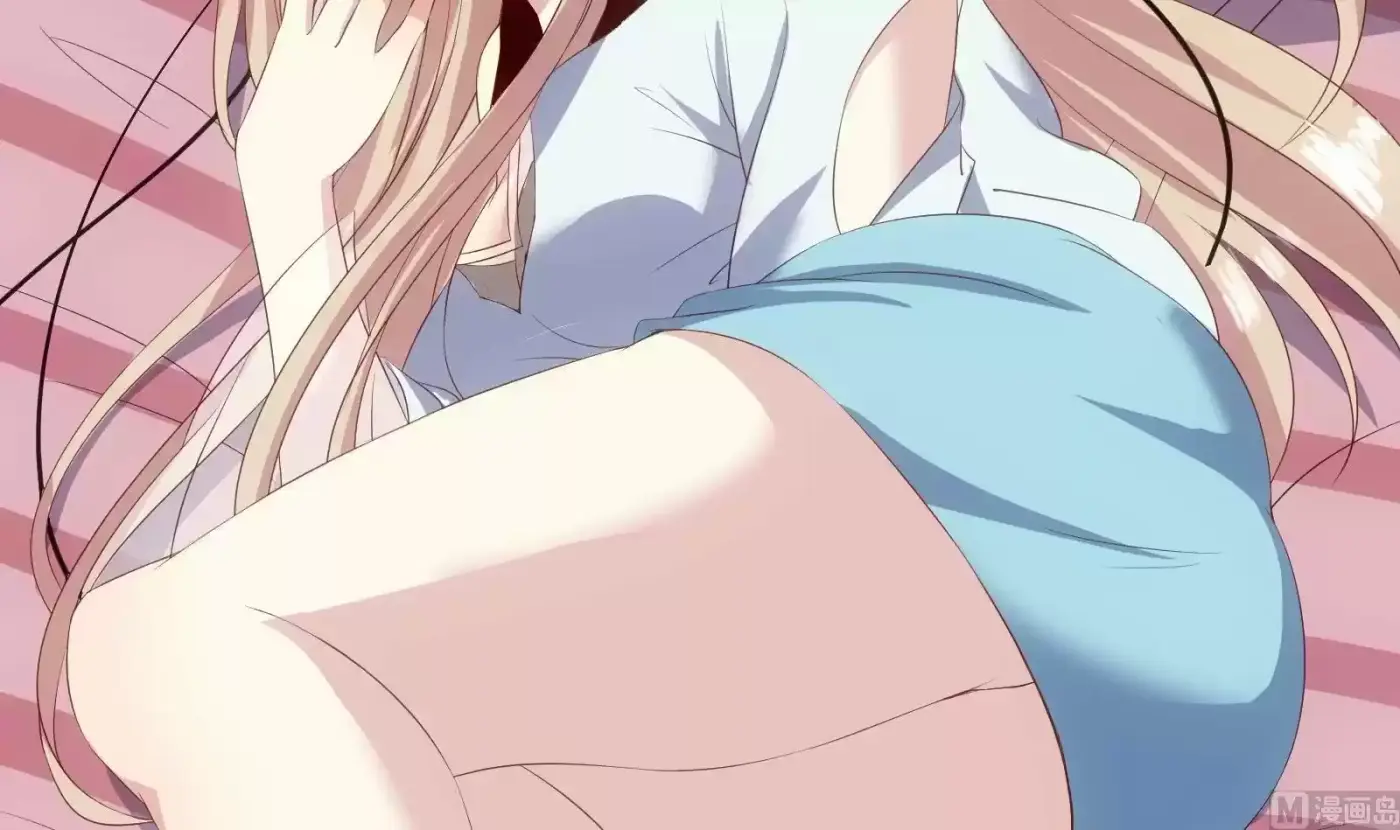 My Plug-in Spirit Ring - Capítulo 32 - Página 13 - LectorTMOo