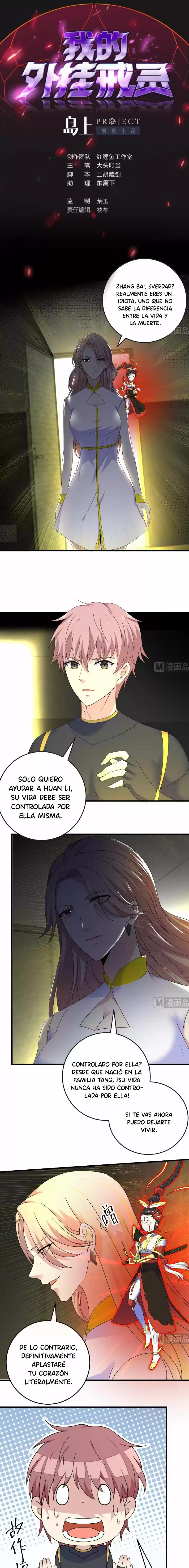 My Plug-in Spirit Ring - Capítulo 72 - Página 4 - LectorTMOo