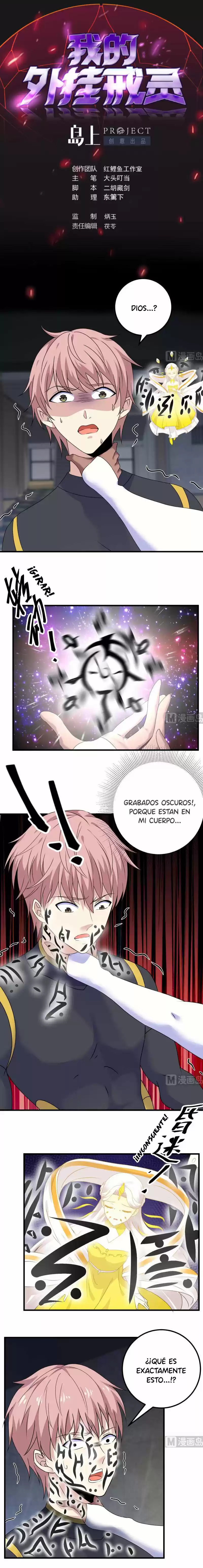My Plug-in Spirit Ring - Capítulo 83 - Página 2 - LectorTMOo