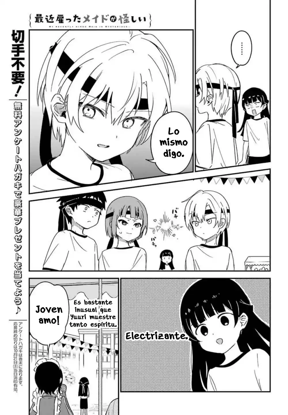 My Recently Hired Maid Is Suspicious - Capítulo 10 - Página 4 - LectorTMOo