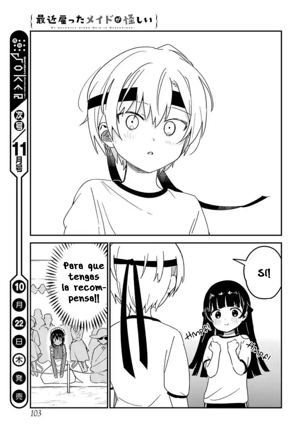 My Recently Hired Maid Is Suspicious - Capítulo 10 - Página 10 - LectorTMOo