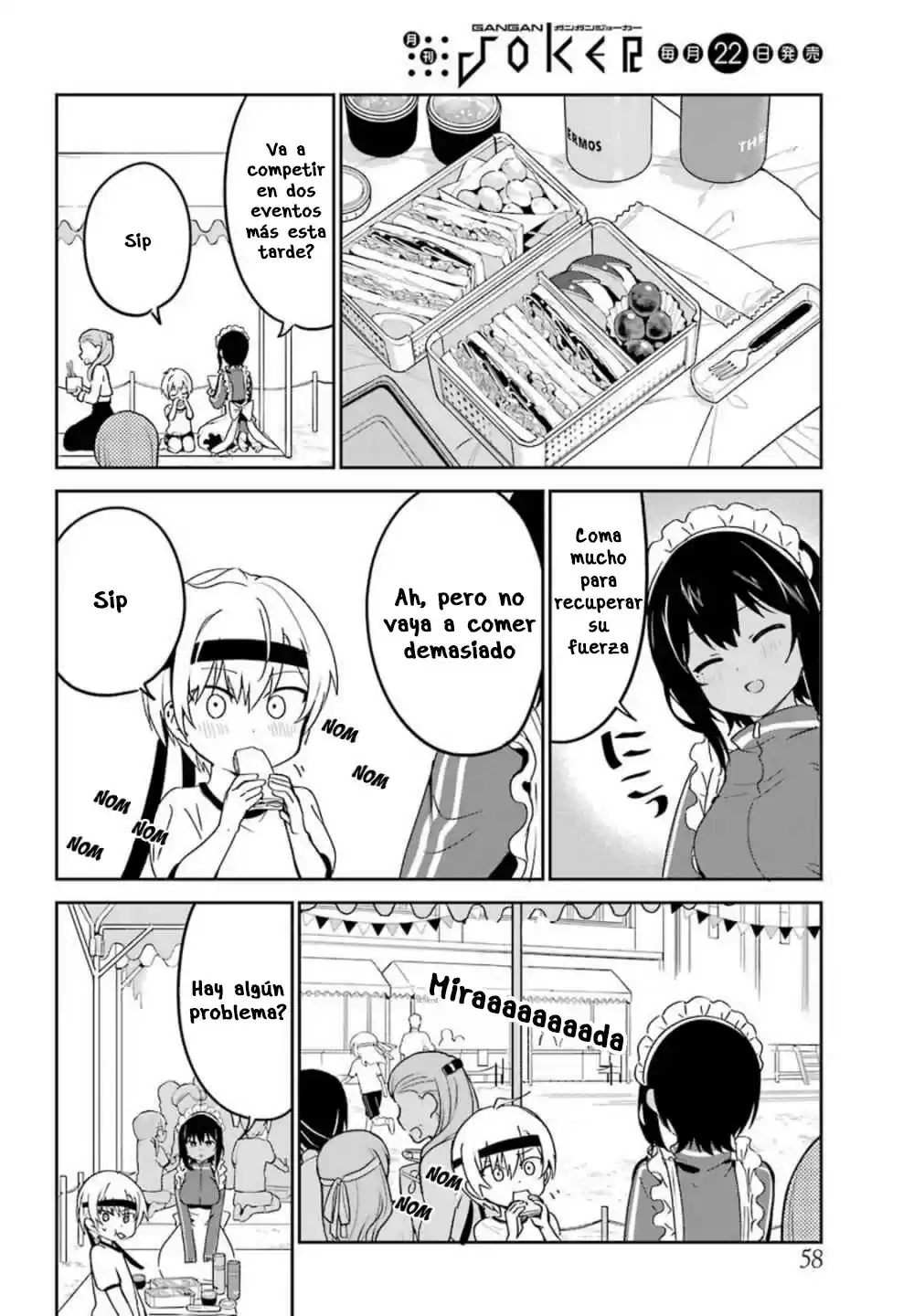 My Recently Hired Maid Is Suspicious - Capítulo 11 - Página 4 - LectorTMOo