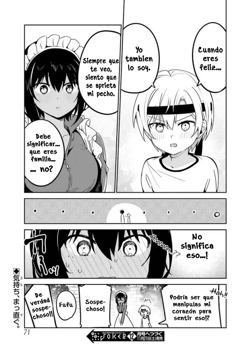 My Recently Hired Maid Is Suspicious - Capítulo 11 - Página 17 - LectorTMOo