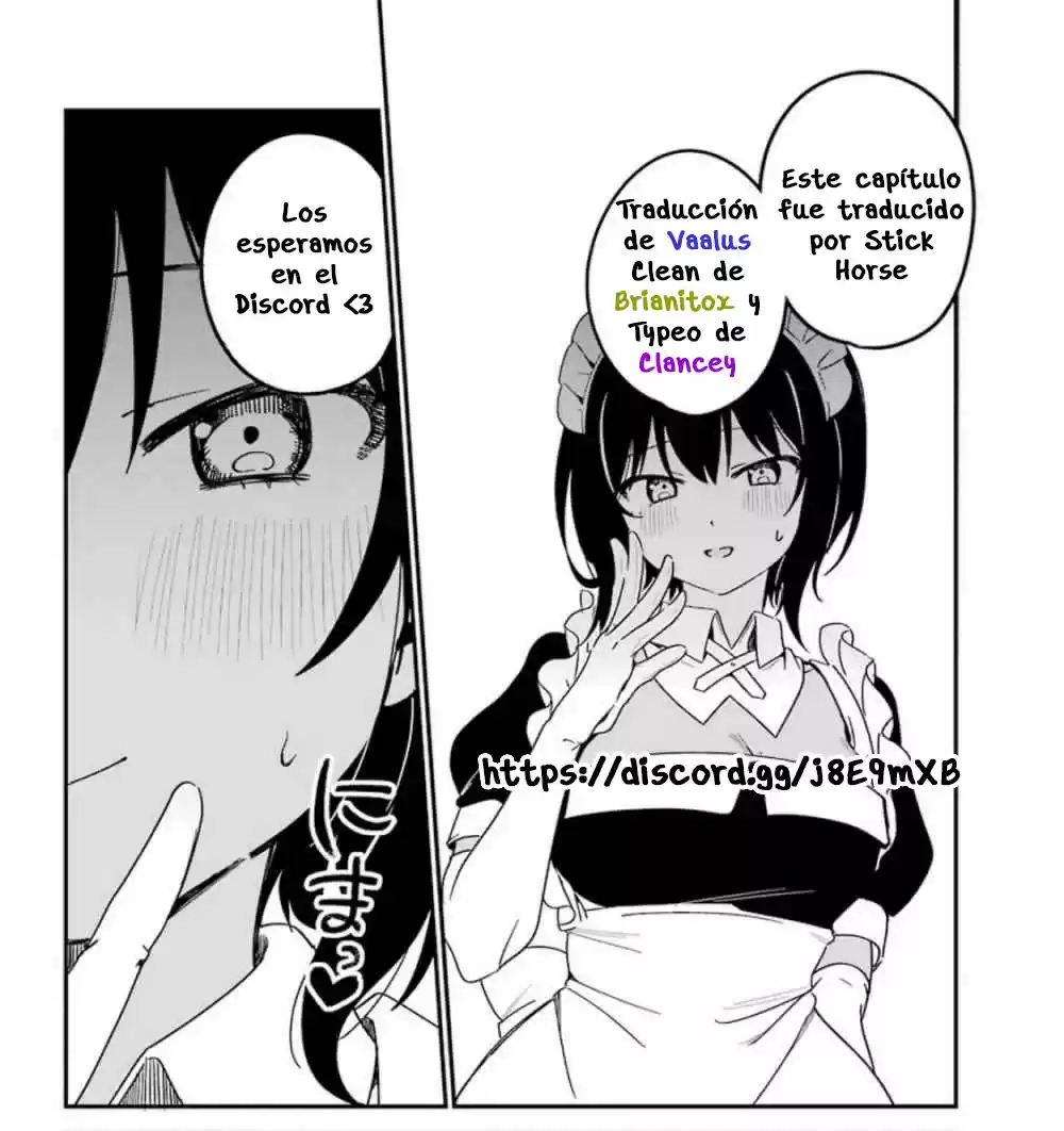 My Recently Hired Maid Is Suspicious - Capítulo 12 - Página 1 - LectorTMOo