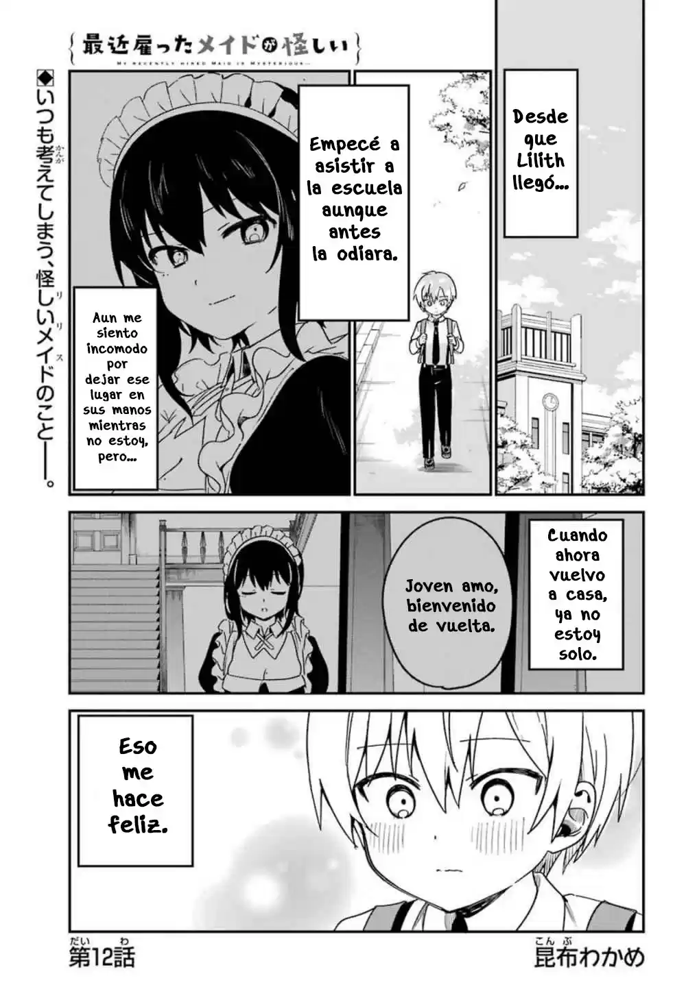 My Recently Hired Maid Is Suspicious - Capítulo 12 - Página 2 - LectorTMOo