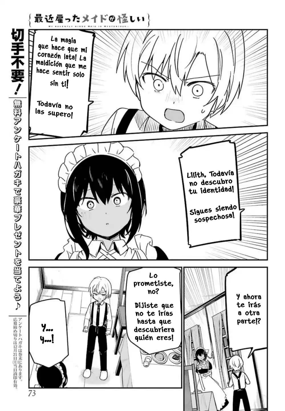 My Recently Hired Maid Is Suspicious - Capítulo 12 - Página 14 - LectorTMOo