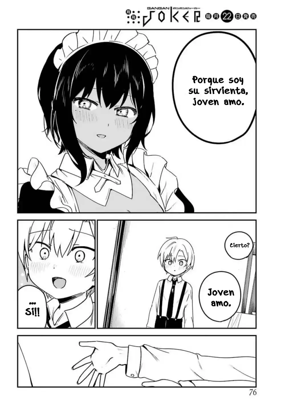 My Recently Hired Maid Is Suspicious - Capítulo 12 - Página 17 - LectorTMOo