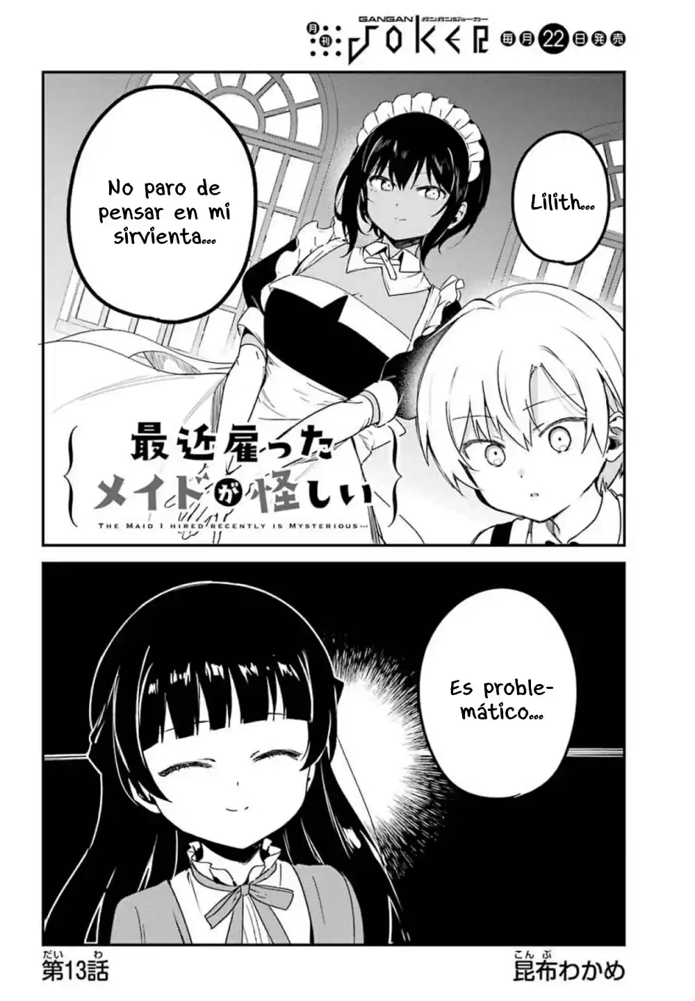 My Recently Hired Maid Is Suspicious - Capítulo 13 - Página 3 - LectorTMOo