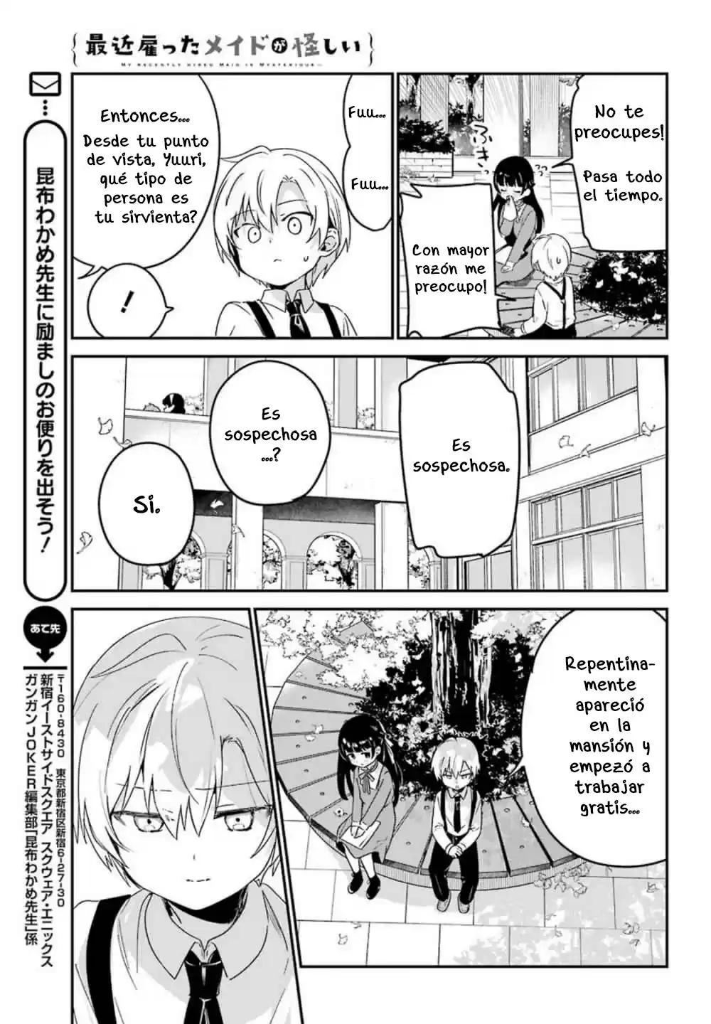 My Recently Hired Maid Is Suspicious - Capítulo 13 - Página 6 - LectorTMOo