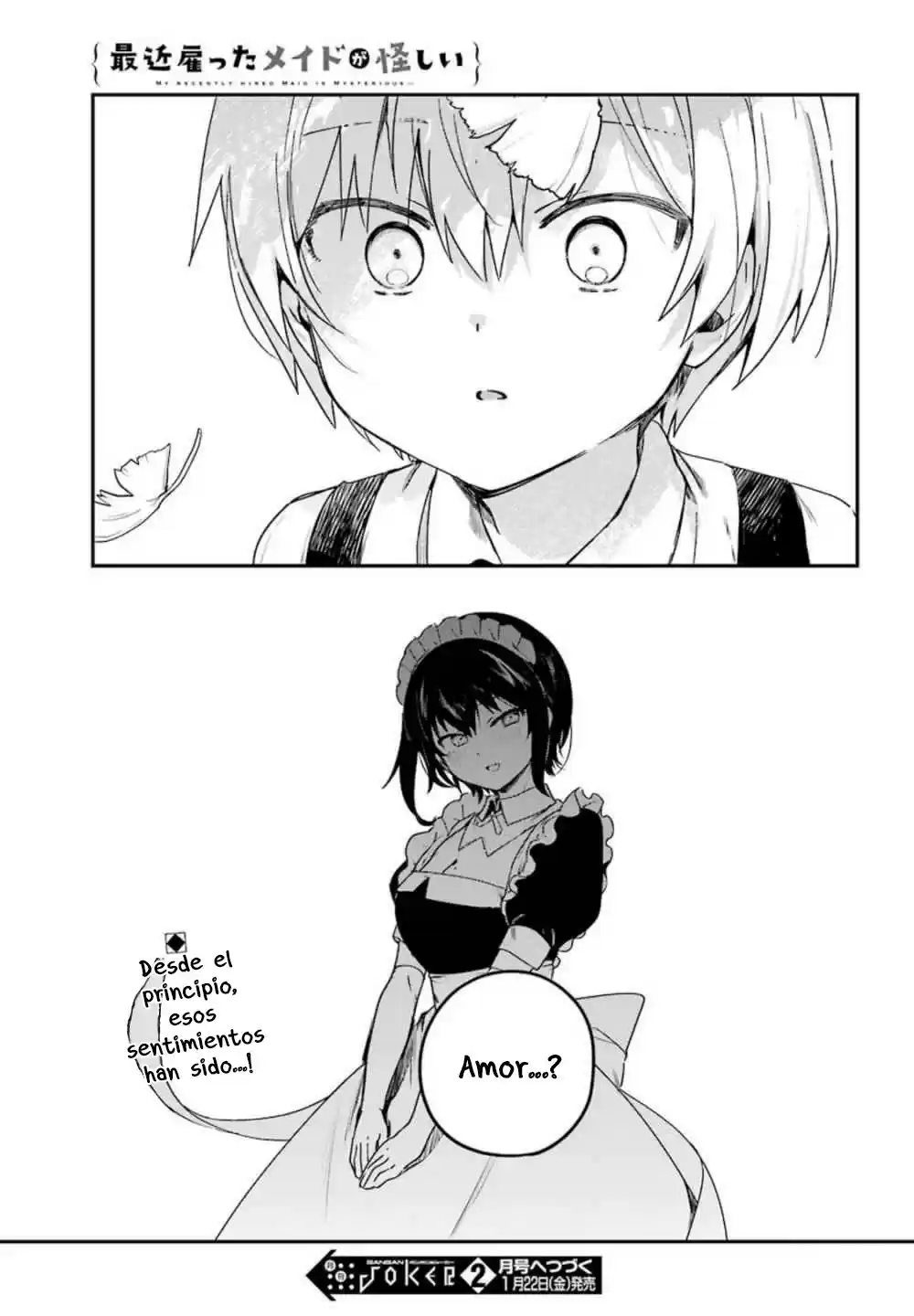My Recently Hired Maid Is Suspicious - Capítulo 13 - Página 16 - LectorTMOo