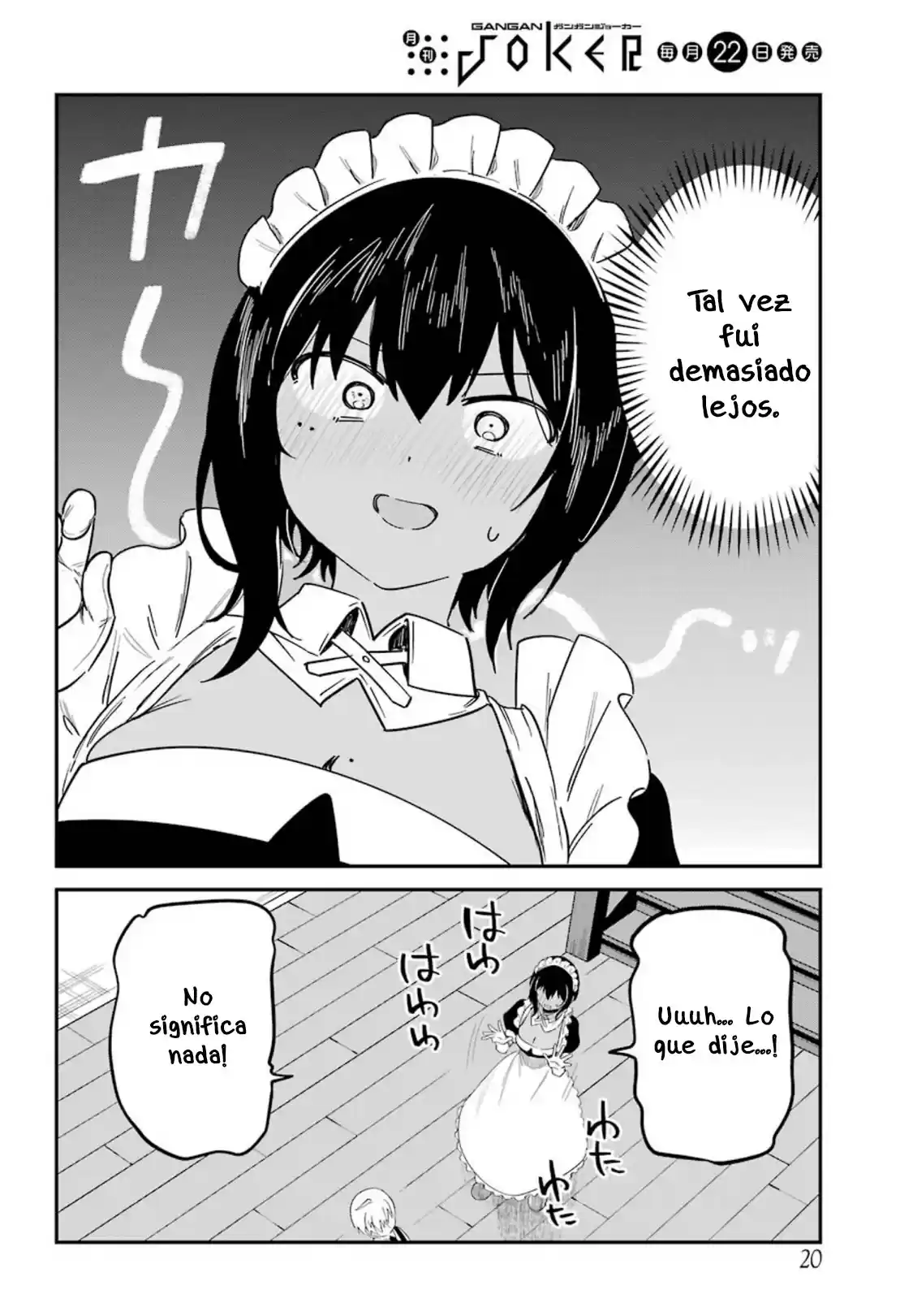 My Recently Hired Maid Is Suspicious - Capítulo 14 - Página 13 - LectorTMOo