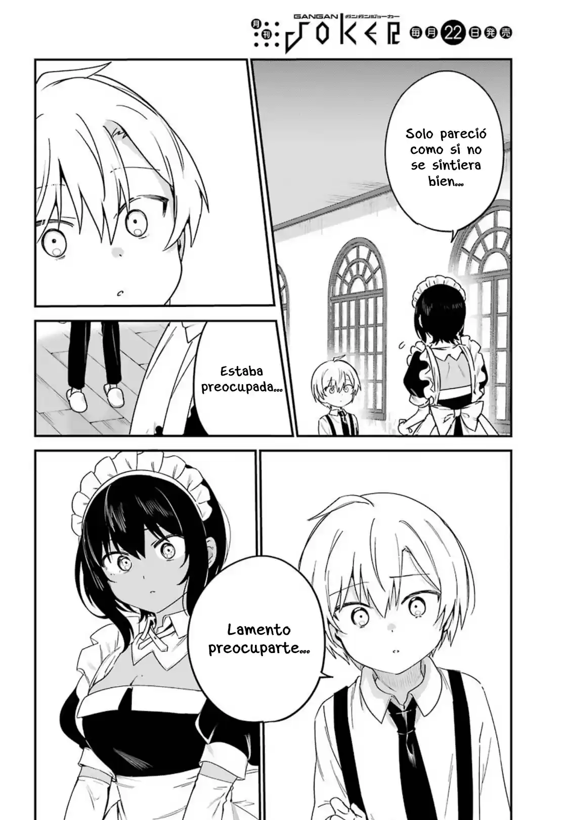 My Recently Hired Maid Is Suspicious - Capítulo 14 - Página 17 - LectorTMOo