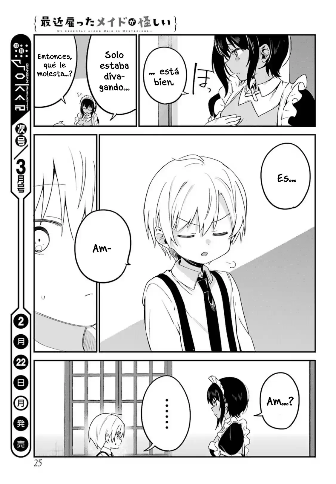 My Recently Hired Maid Is Suspicious - Capítulo 14 - Página 18 - LectorTMOo