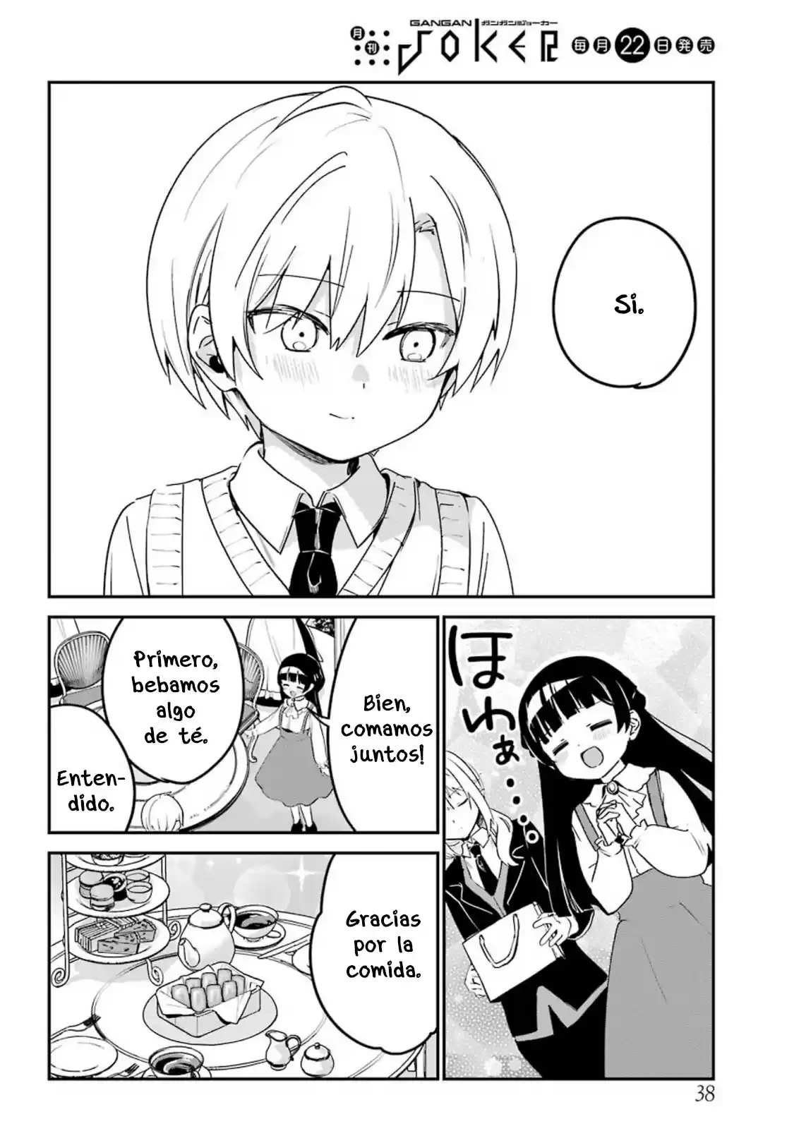 My Recently Hired Maid Is Suspicious - Capítulo 15 - Página 7 - LectorTMOo