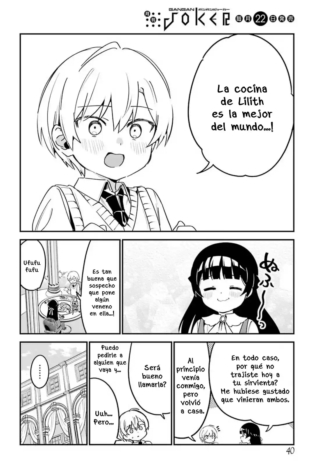 My Recently Hired Maid Is Suspicious - Capítulo 15 - Página 9 - LectorTMOo