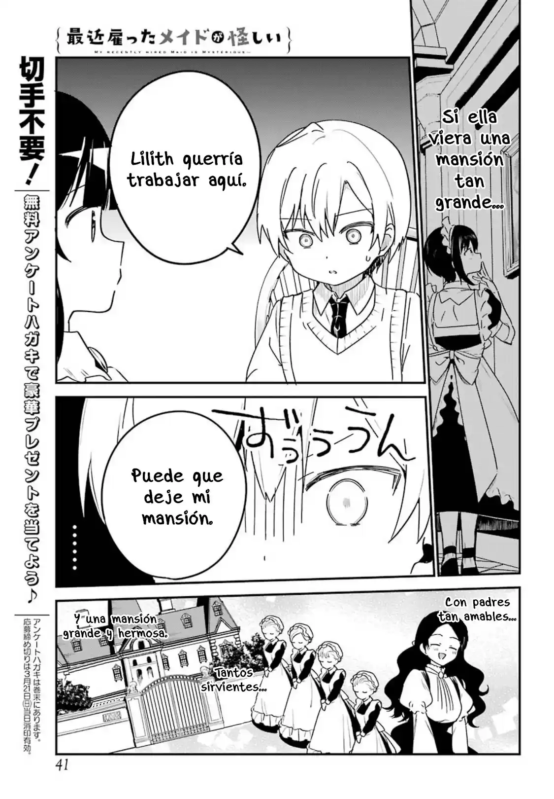 My Recently Hired Maid Is Suspicious - Capítulo 15 - Página 10 - LectorTMOo