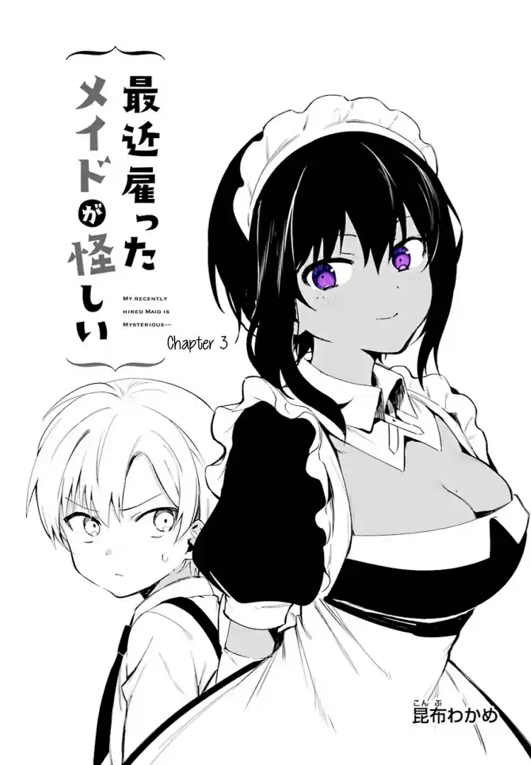 My Recently Hired Maid Is Suspicious - Capítulo 3 - Página 5 - LectorTMOo