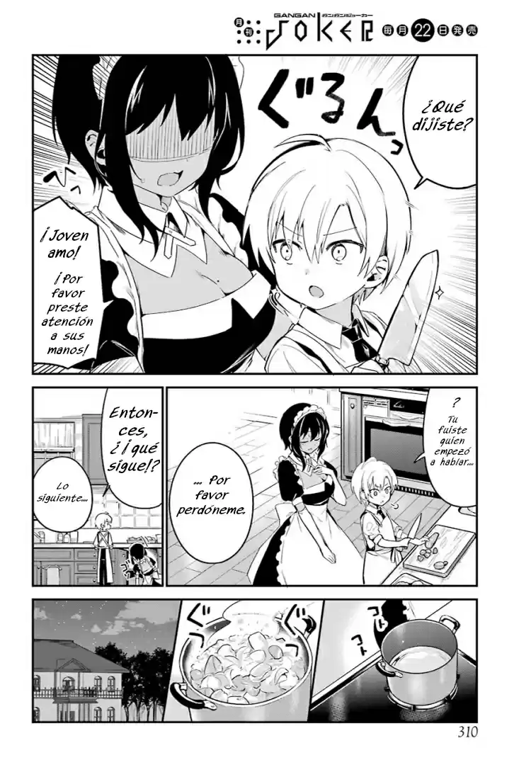 My Recently Hired Maid Is Suspicious - Capítulo 3 - Página 12 - LectorTMOo