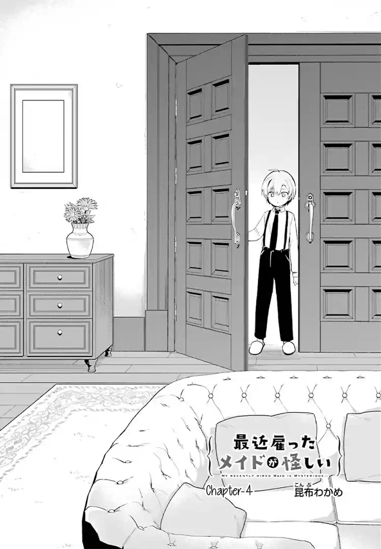 My Recently Hired Maid Is Suspicious - Capítulo 4 - Página 3 - LectorTMOo