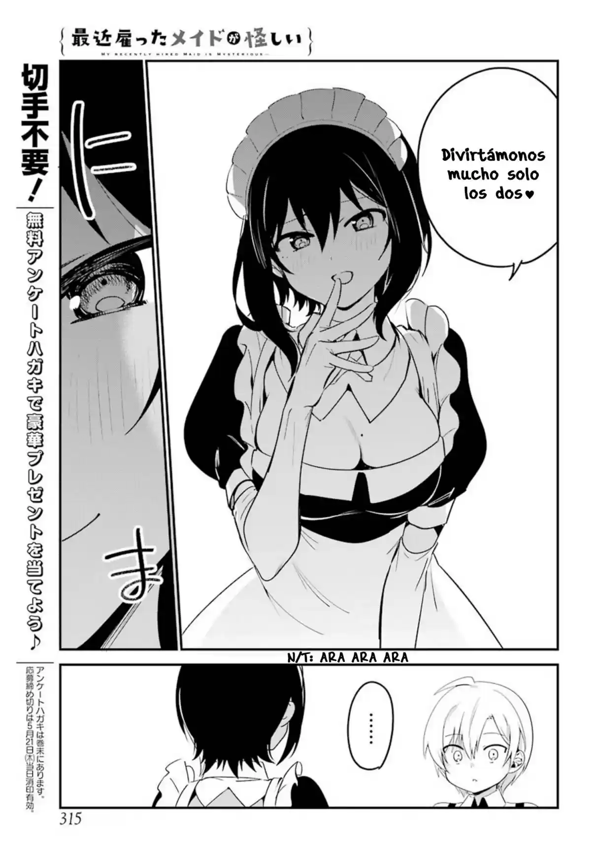 My Recently Hired Maid Is Suspicious - Capítulo 5 - Página 12 - LectorTMOo