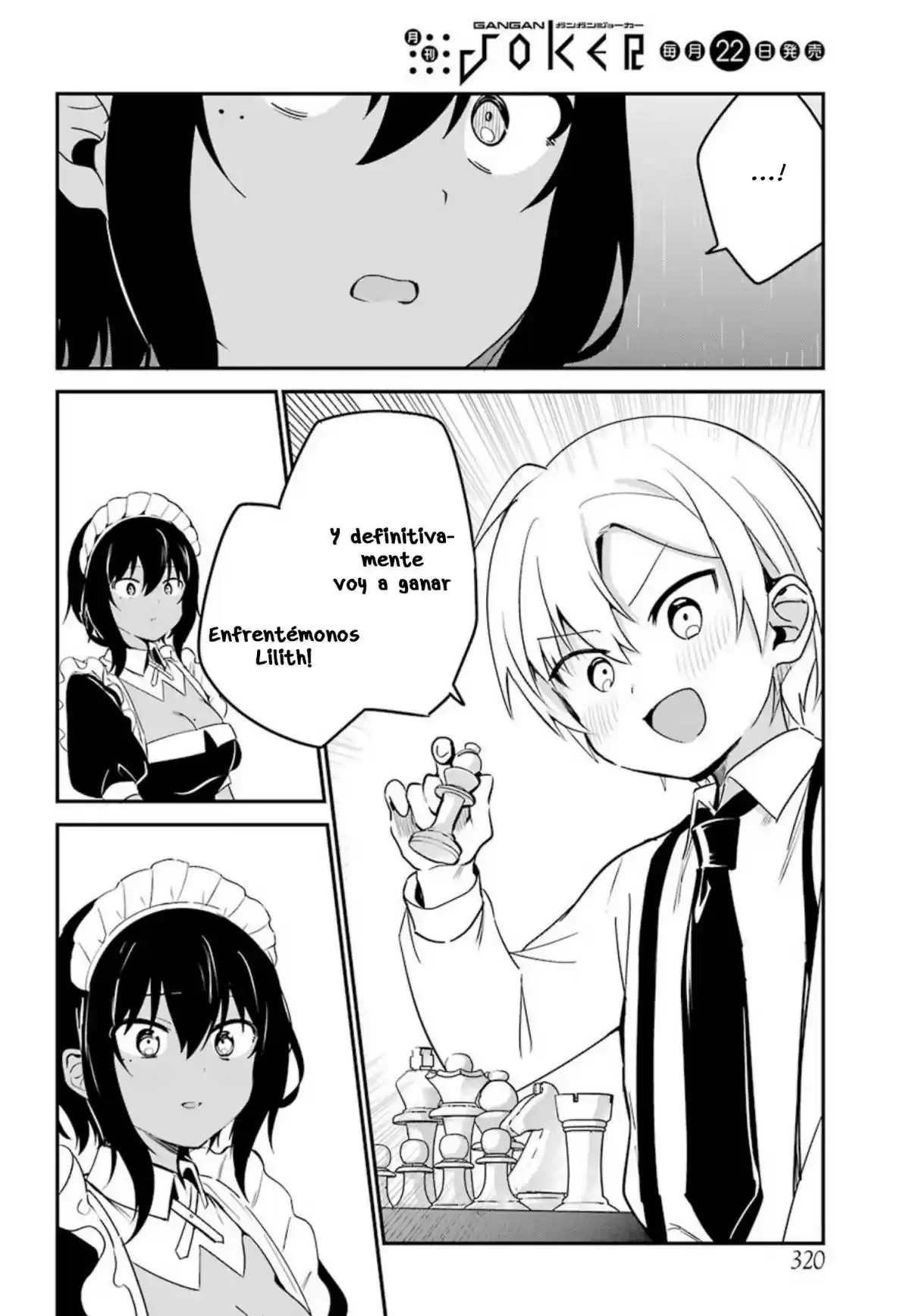 My Recently Hired Maid Is Suspicious - Capítulo 5 - Página 17 - LectorTMOo