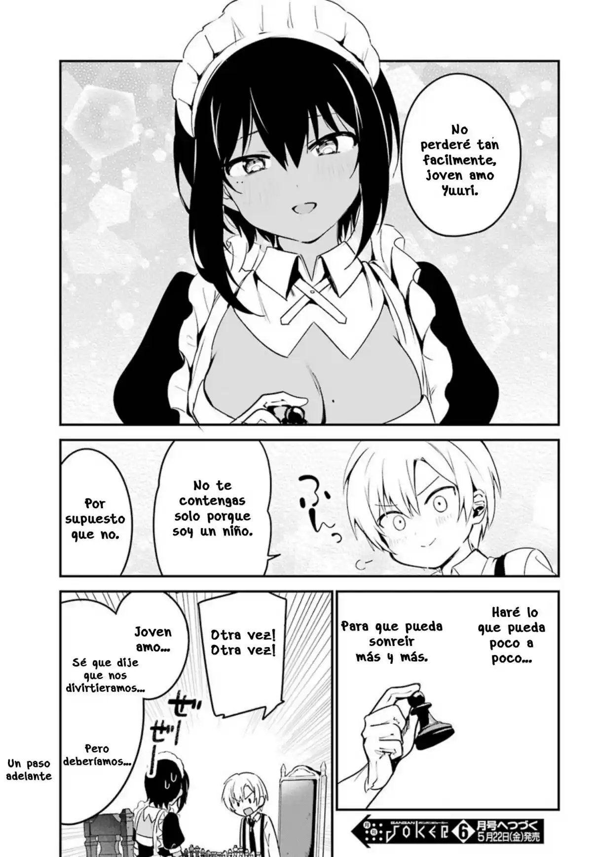 My Recently Hired Maid Is Suspicious - Capítulo 5 - Página 18 - LectorTMOo