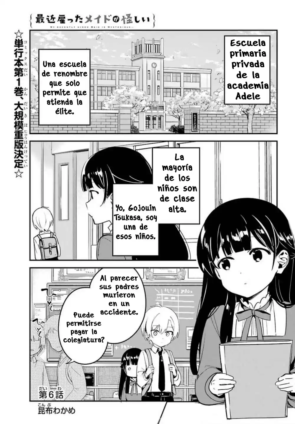 My Recently Hired Maid Is Suspicious - Capítulo 6 - Página 3 - LectorTMOo