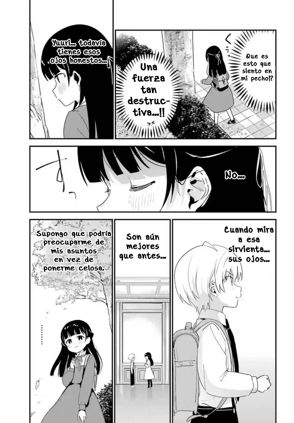 My Recently Hired Maid Is Suspicious - Capítulo 6 - Página 15 - LectorTMOo