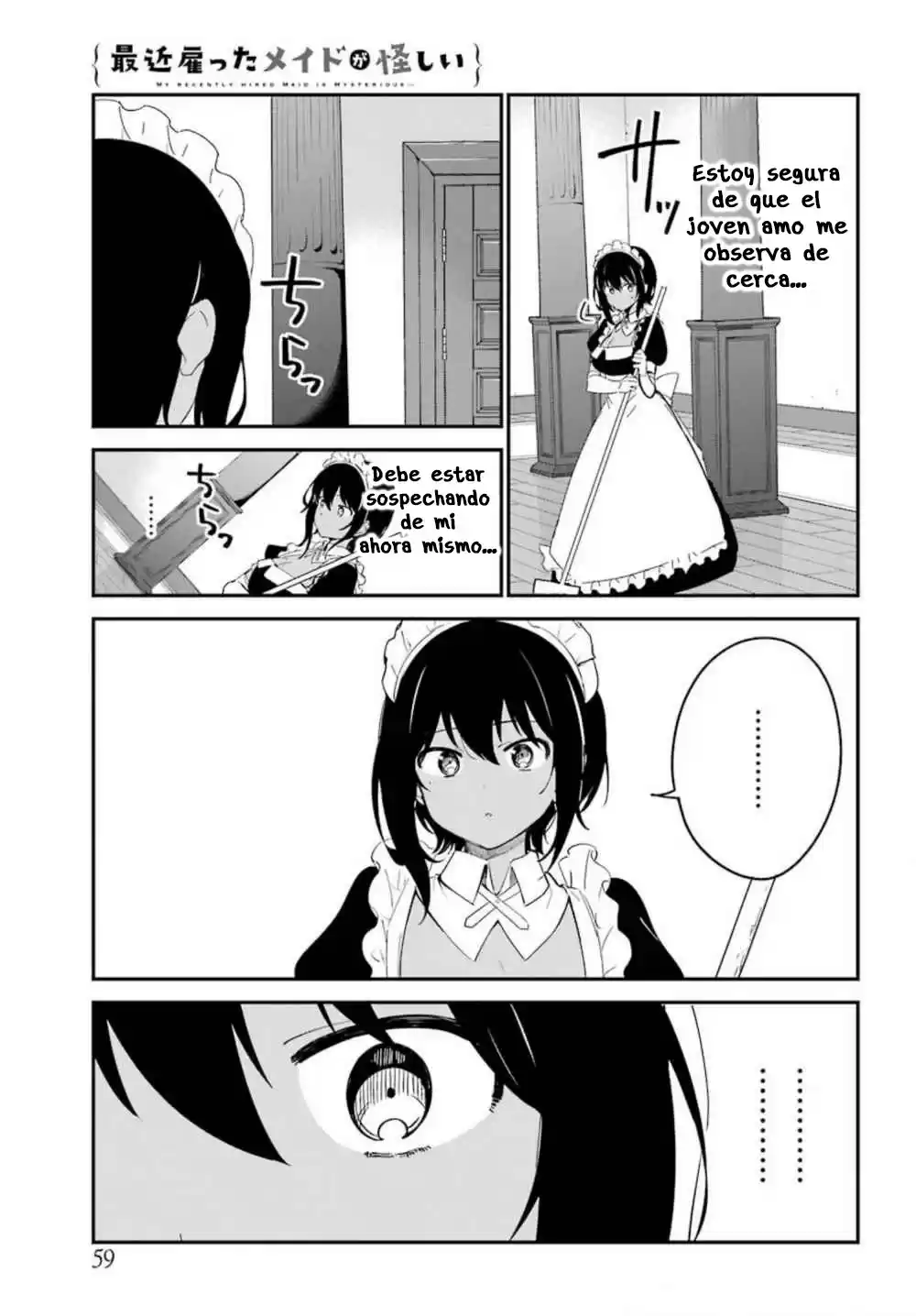 My Recently Hired Maid Is Suspicious - Capítulo 7 - Página 4 - LectorTMOo