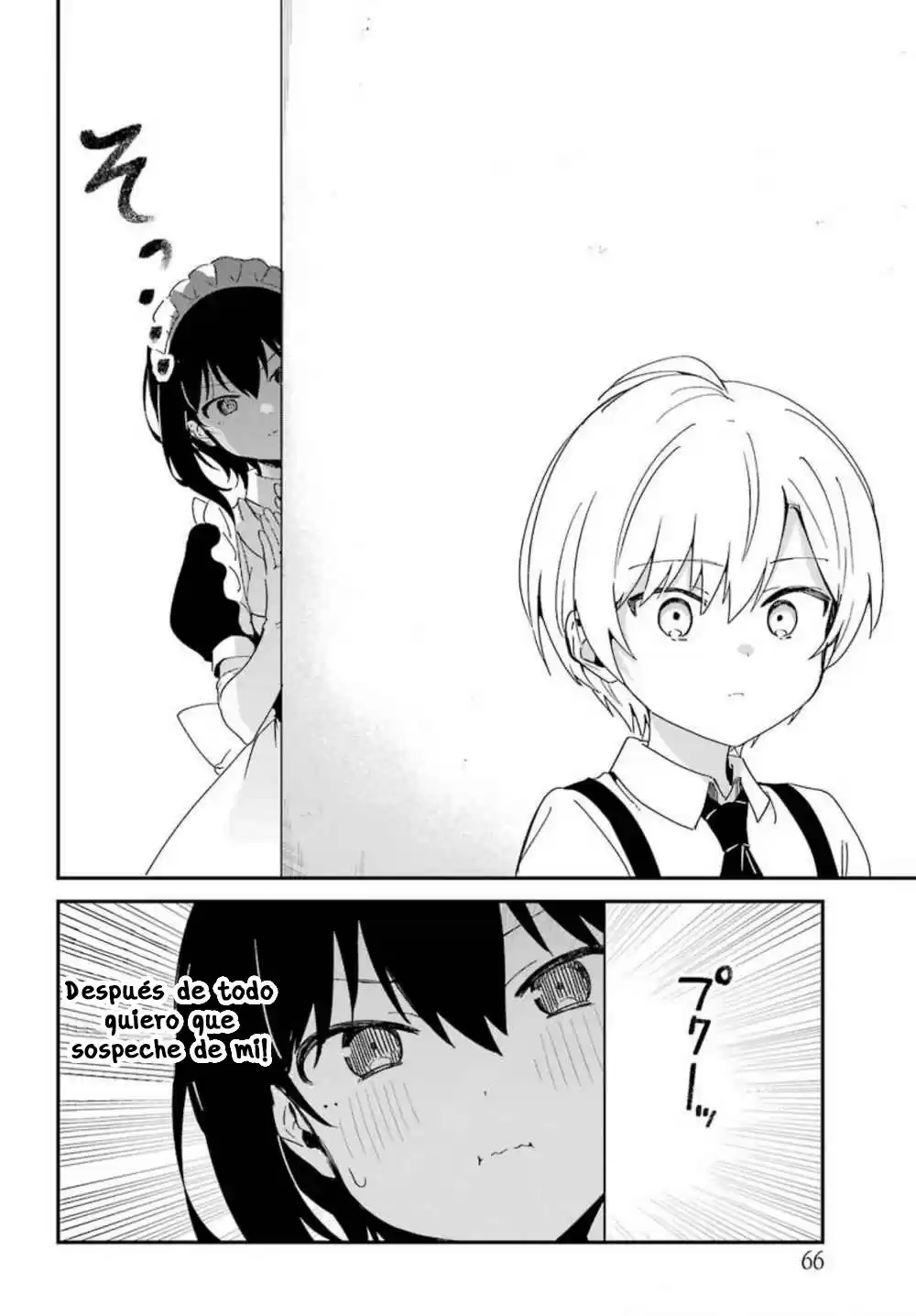 My Recently Hired Maid Is Suspicious - Capítulo 7 - Página 11 - LectorTMOo