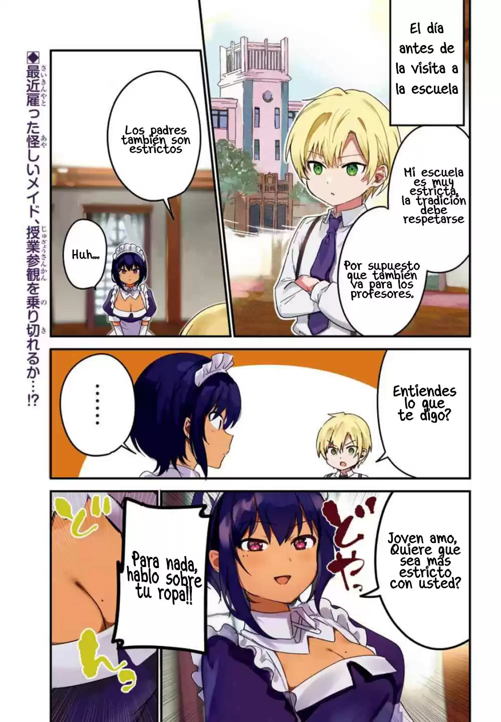 My Recently Hired Maid Is Suspicious - Capítulo 8 - Página 2 - LectorTMOo