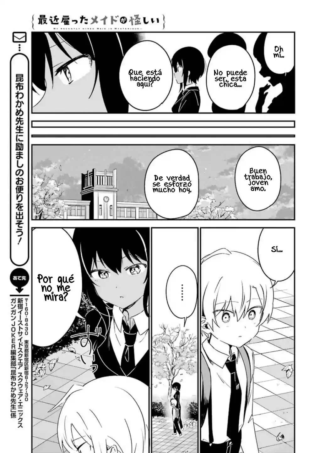 My Recently Hired Maid Is Suspicious - Capítulo 8 - Página 13 - LectorTMOo