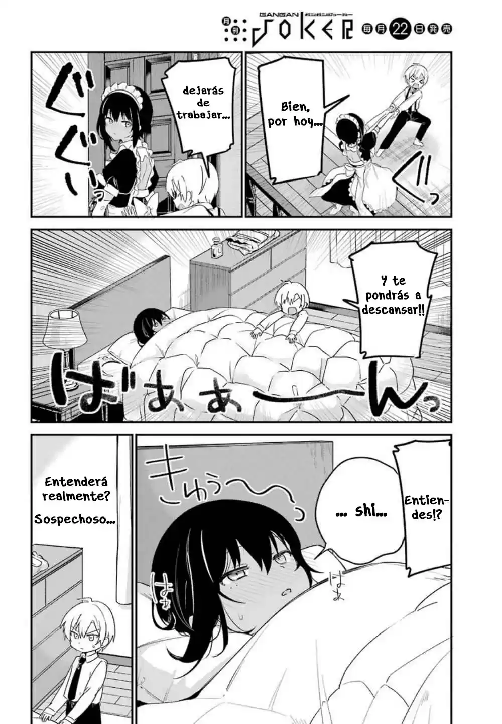 My Recently Hired Maid Is Suspicious - Capítulo 9 - Página 9 - LectorTMOo
