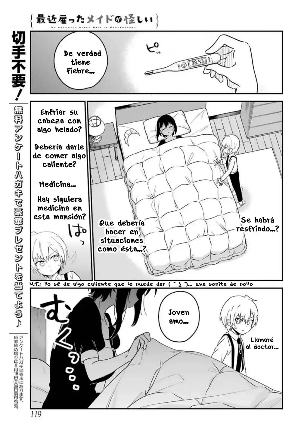 My Recently Hired Maid Is Suspicious - Capítulo 9 - Página 10 - LectorTMOo