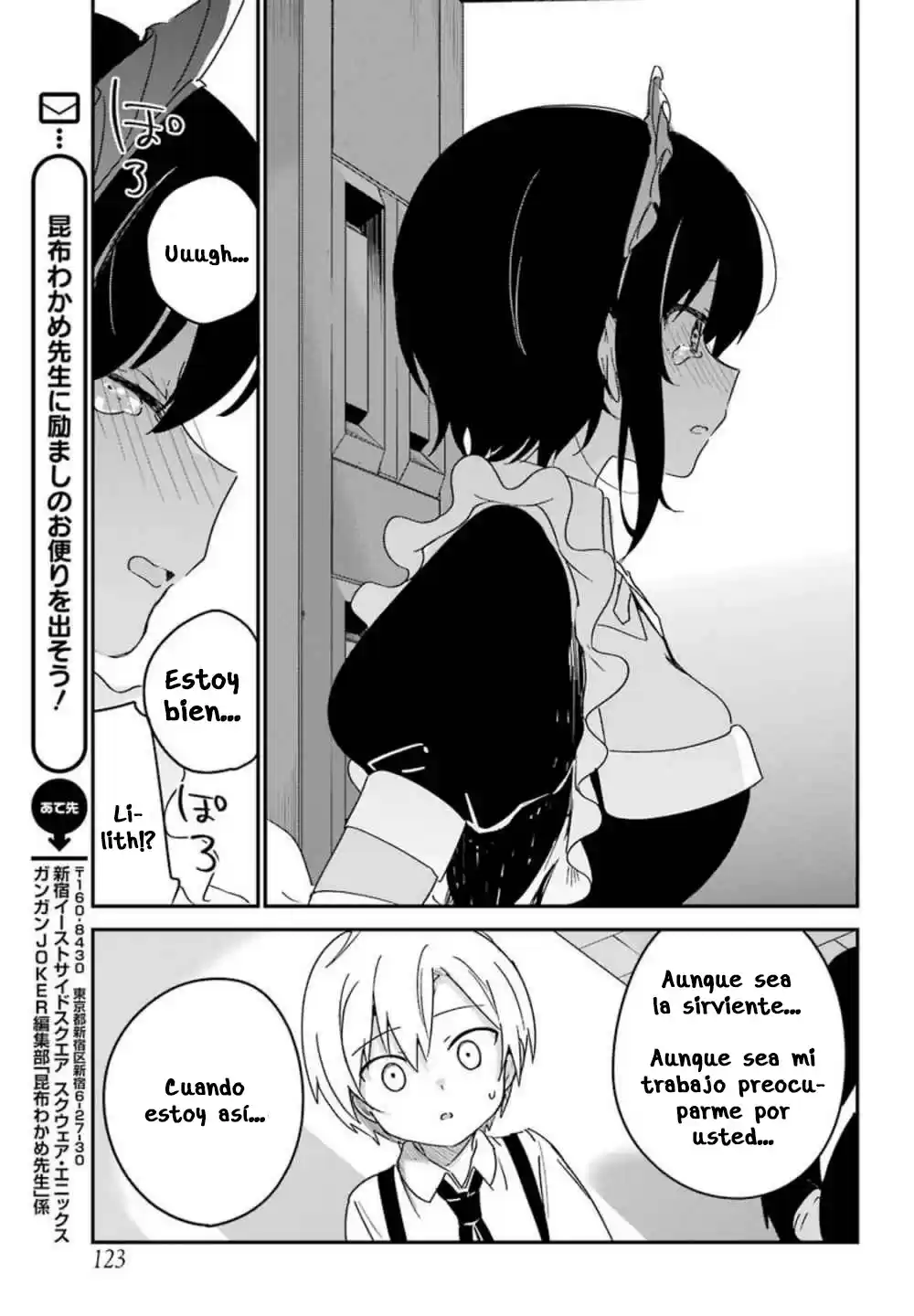 My Recently Hired Maid Is Suspicious - Capítulo 9 - Página 14 - LectorTMOo