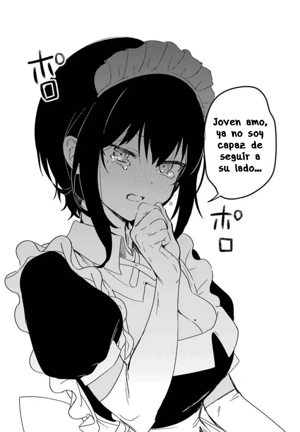 My Recently Hired Maid Is Suspicious - Capítulo 9 - Página 15 - LectorTMOo