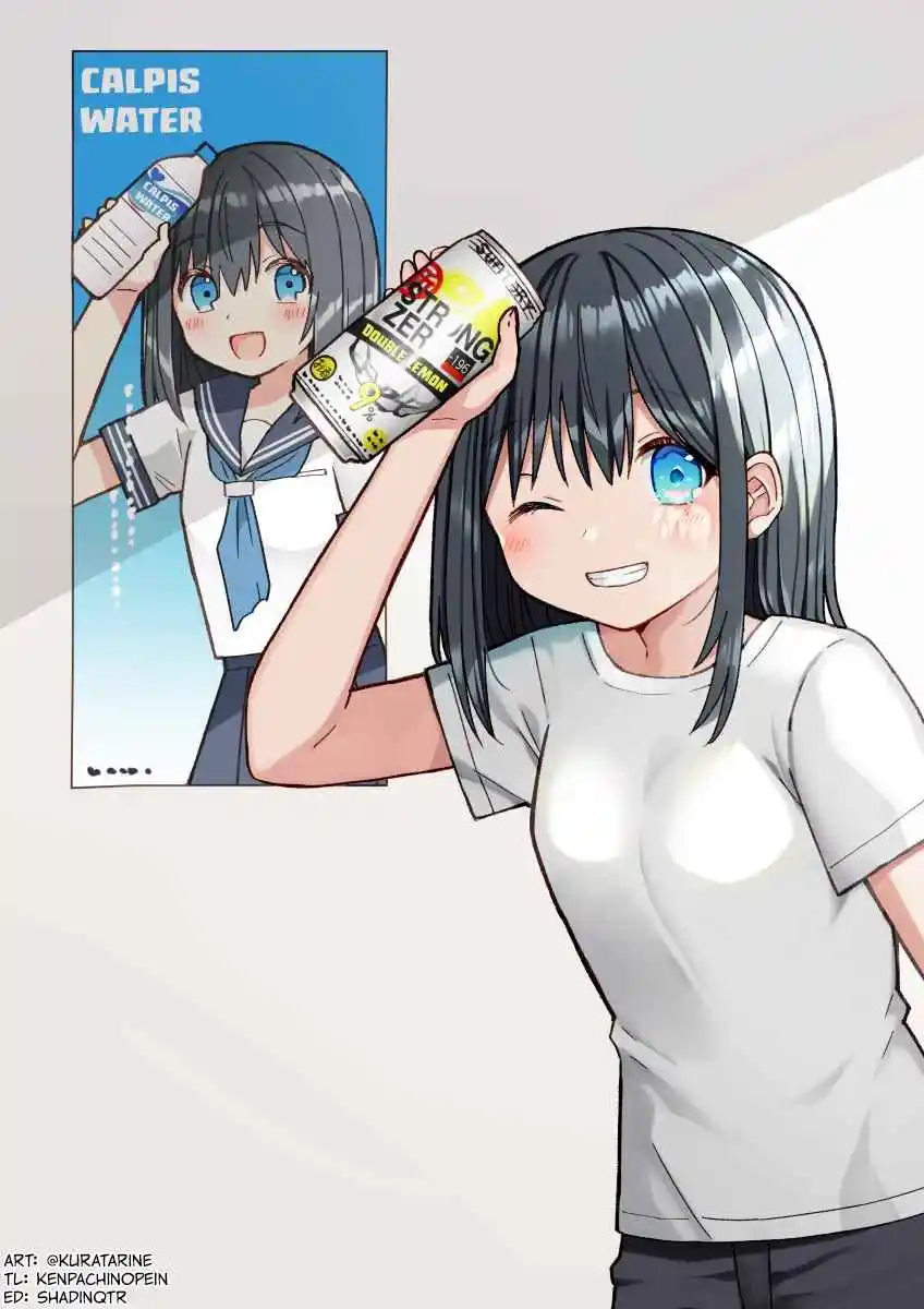 My Retired Idol Wife Is Cute - Capítulo 1 - Página 2 - LectorTMOo