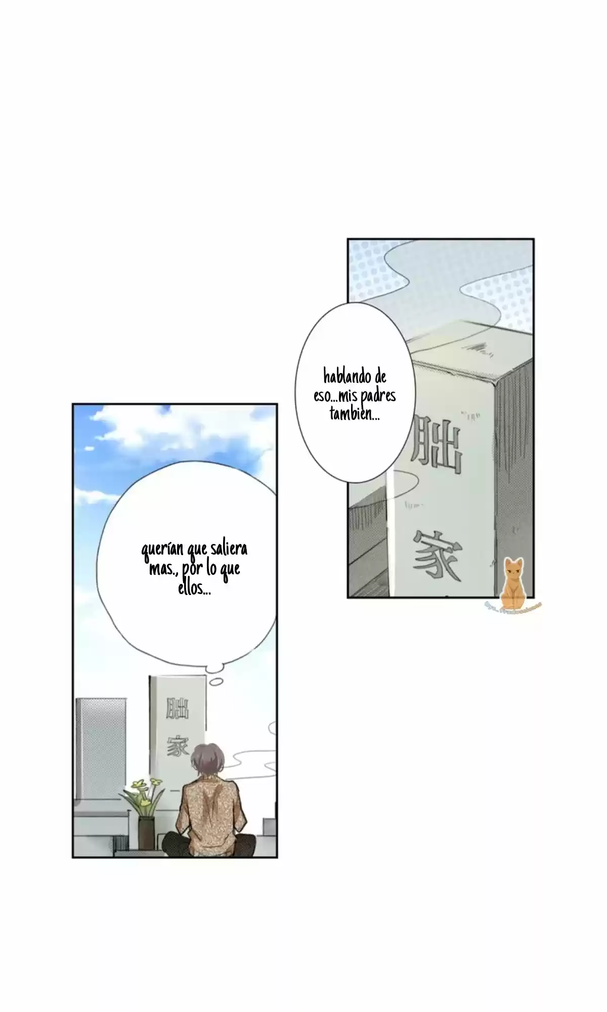 My Roommate Is A Cat - Capítulo 1 - Página 11 - LectorTMOo