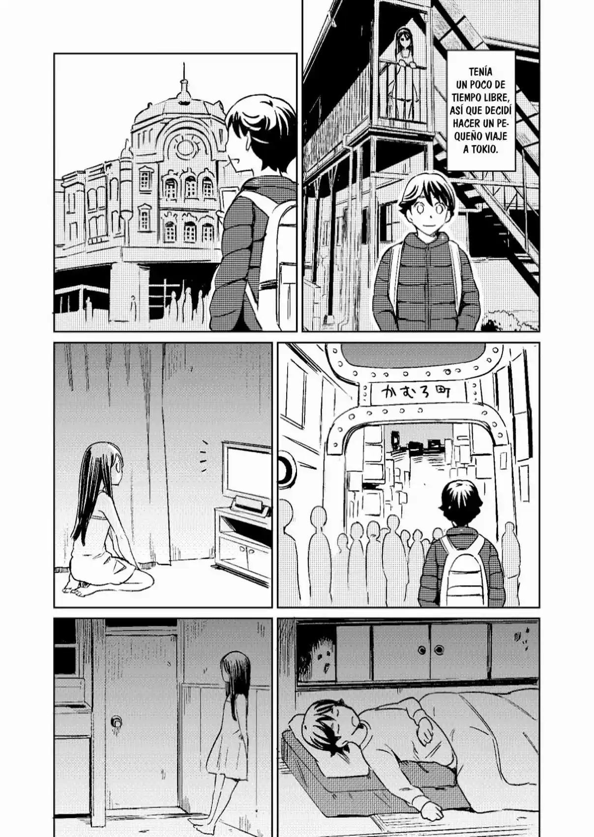My Roommate Isn't From This World - Capítulo 12 - Página 1 - LectorTMOo