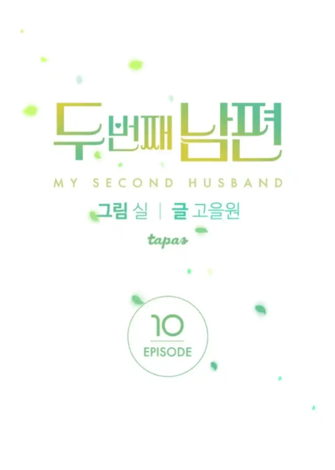 My Second Husband - Capítulo 10 - Página 4 - LectorTMOo