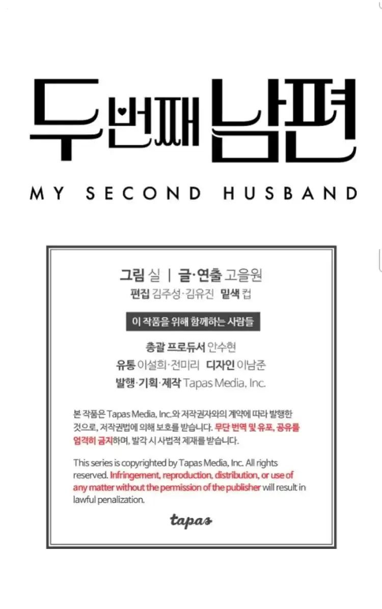 My Second Husband - Capítulo 10 - Página 103 - LectorTMOo
