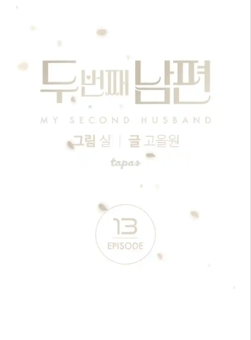 My Second Husband - Capítulo 13 - Página 4 - LectorTMOo
