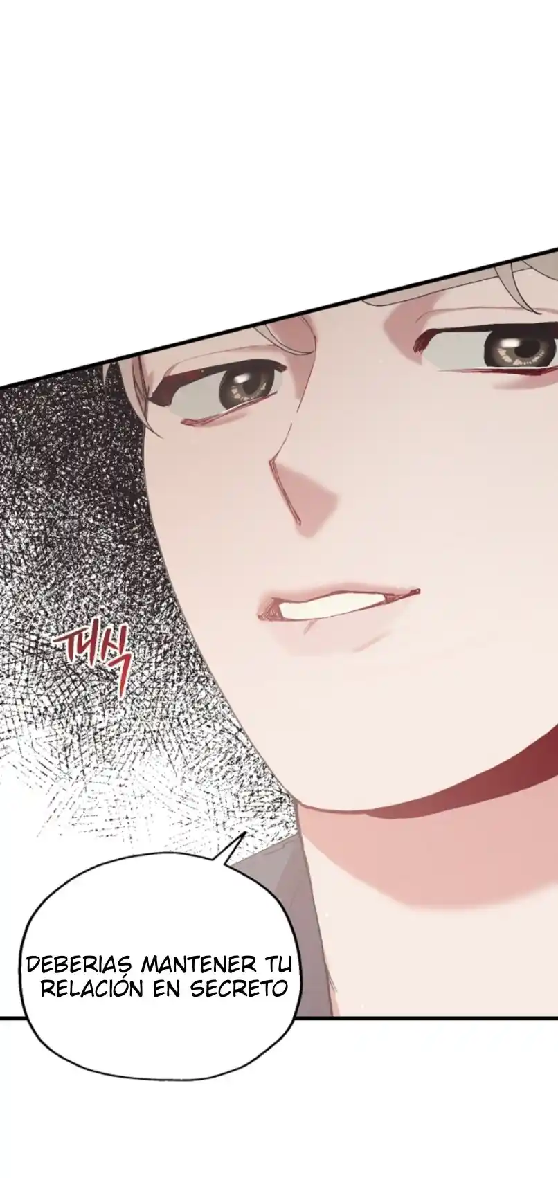 My Second Husband - Capítulo 14 - Página 23 - LectorTMOo