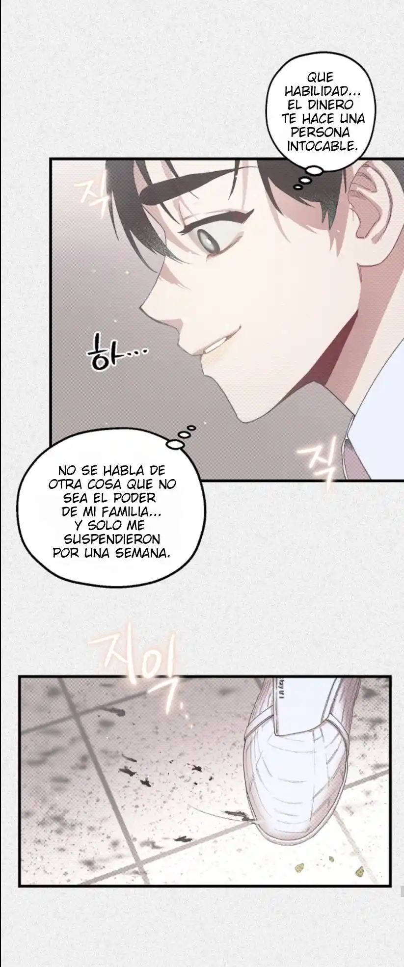My Second Husband - Capítulo 15 - Página 58 - LectorTMOo