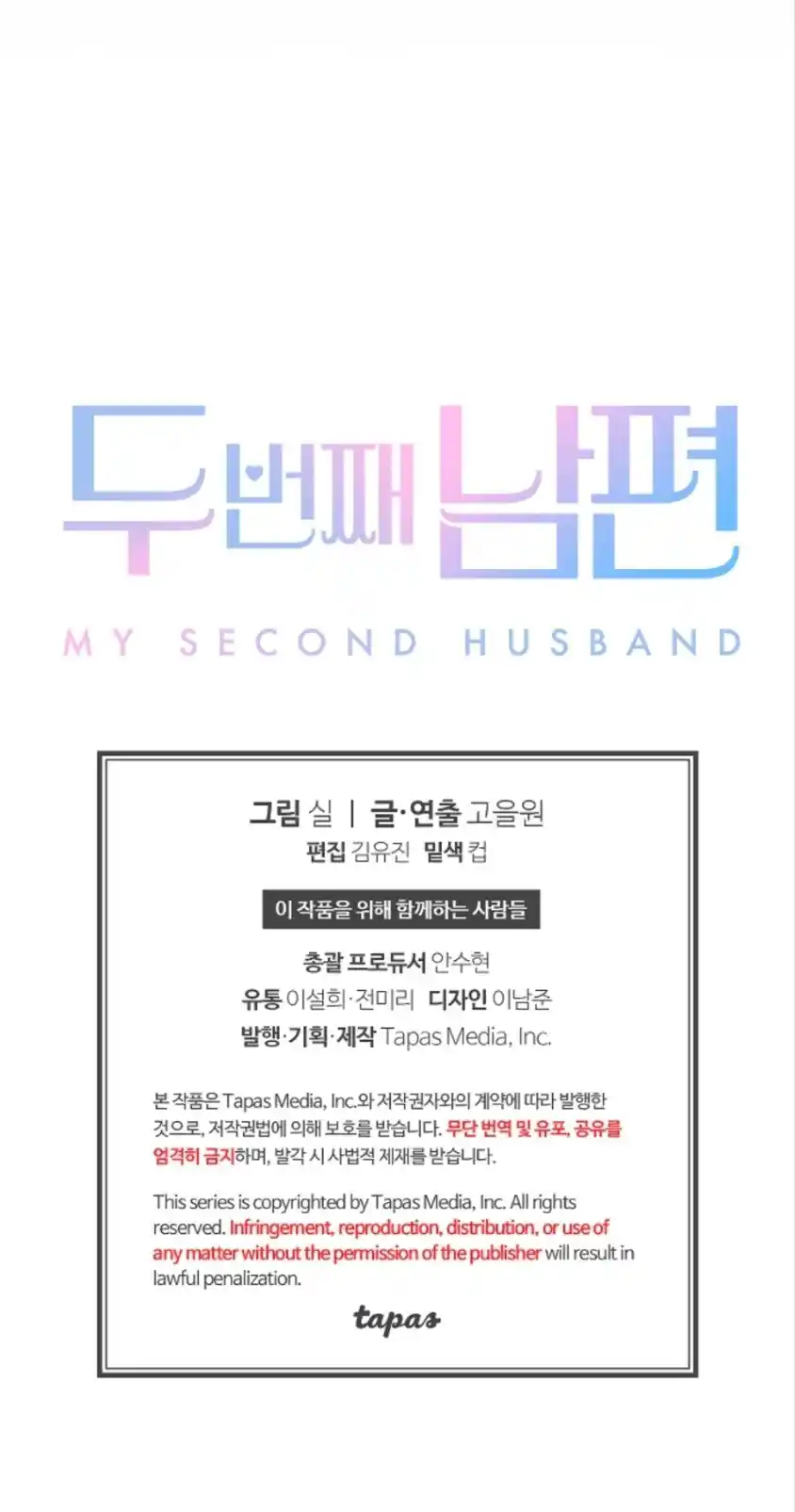 My Second Husband - Capítulo 15 - Página 74 - LectorTMOo