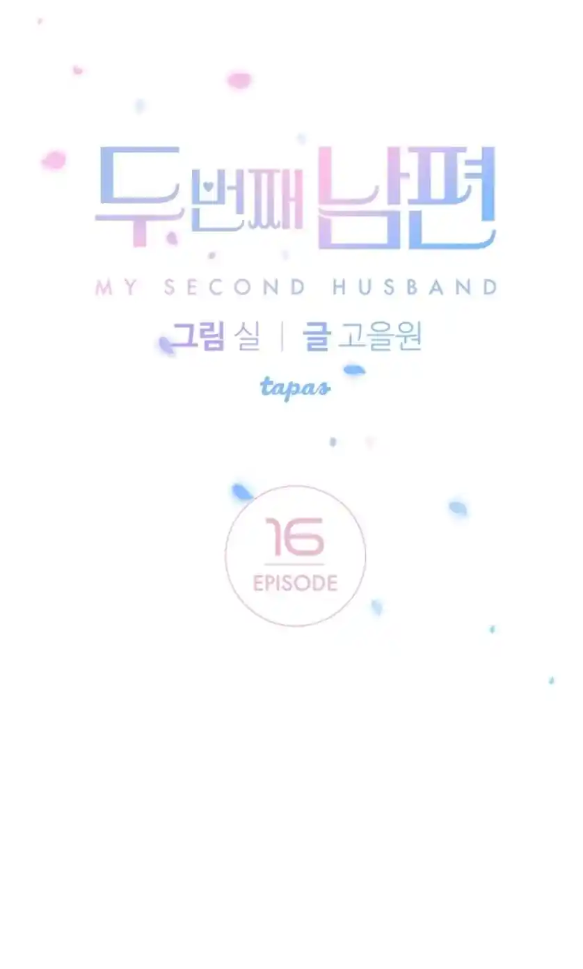 My Second Husband - Capítulo 16 - Página 4 - LectorTMOo